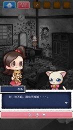 梦境人偶吃瓜视频,一场吃瓜视频引发的奇幻之旅