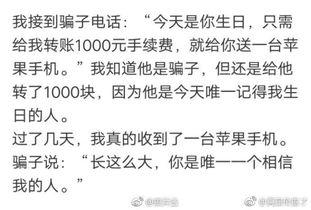 吃瓜合集搞笑段子视频,吃瓜合集搞笑段子视频精选回顾