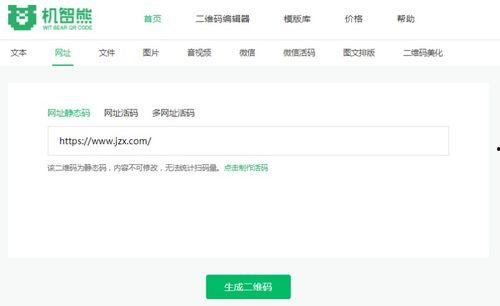 吃瓜视频资源公众号链接,海量热门视频一网打尽