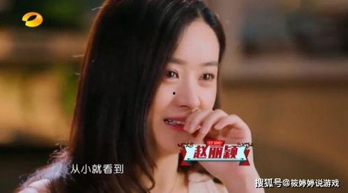 吃瓜事件女神视频大全下载,吃瓜事件幕后揭秘，精彩瞬间一网打尽