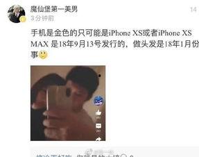 吃瓜没吃到很难受视频,体验“瓜农”心酸滋味