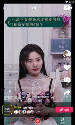 吃瓜少女淑多芬视频,揭秘娱乐圈幕后故事