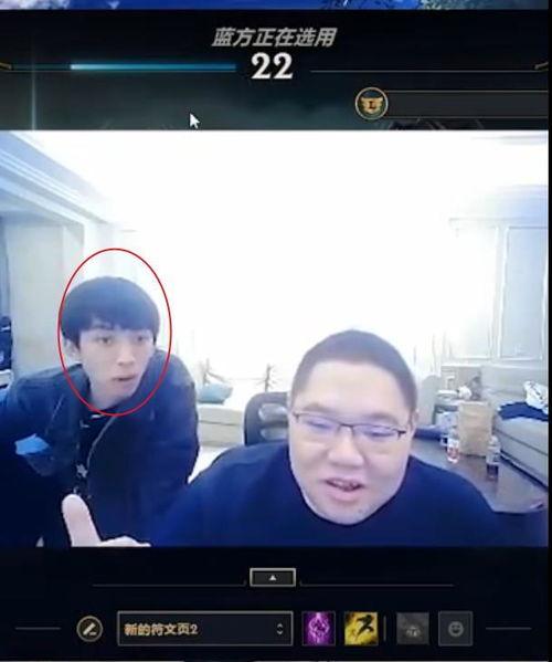 内鬼直播吃瓜视频,一场惊心动魄的吃瓜大戏