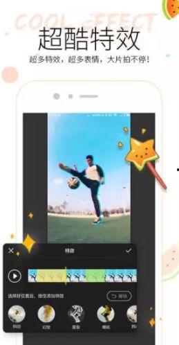 吃瓜网站视频推荐,跟随推荐一探究竟