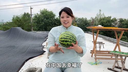 回娘家吃大瓜好吗视频播放,一场欢乐的团圆盛宴