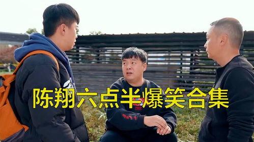 猪小明吃瓜王炸视频大全,揭秘视频大全背后的爆笑瞬间