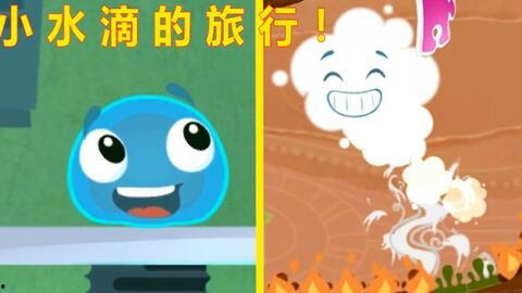 娱乐吃瓜小兔子视频,揭秘热门视频背后的故事