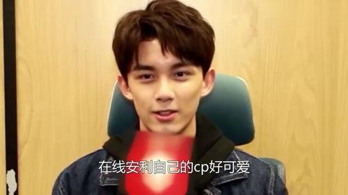 知乎吃瓜吴磊视频全集,揭秘娱乐圈幕后故事