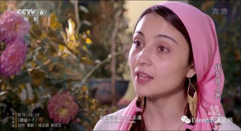 六公主优雅吃瓜视频下载,带你领略视频下载新潮流