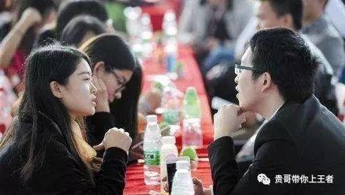 相亲蒙眼吃瓜游戏视频,趣味互动见证爱情火花