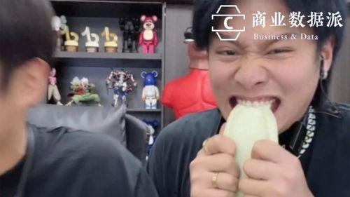 小杨哥和小黄吃瓜视频,揭秘娱乐圈幕后故事