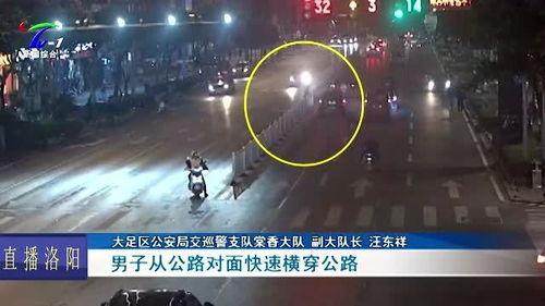 翻越护栏吃瓜视频,一场意外引发的全民热议