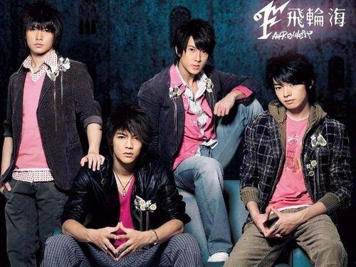 飞轮海综艺吃瓜视频,明星幕后趣事曝光