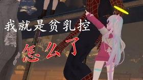 在哪里看忘川吃瓜视频,揭秘神秘忘川吃瓜现场