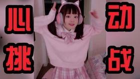 火线妹吃瓜视频,揭秘娱乐圈幕后真相