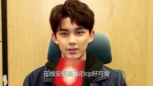 在线围观吃瓜视频,围观吃瓜视频，揭秘幕后故事