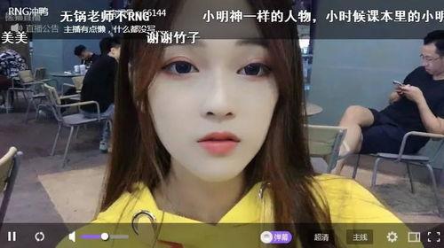 吃瓜迷妹爱团子视频,揭秘娱乐圈甜蜜瞬间