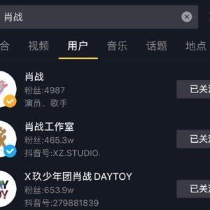 吃瓜qq互打视频,一场欢乐的指尖对决