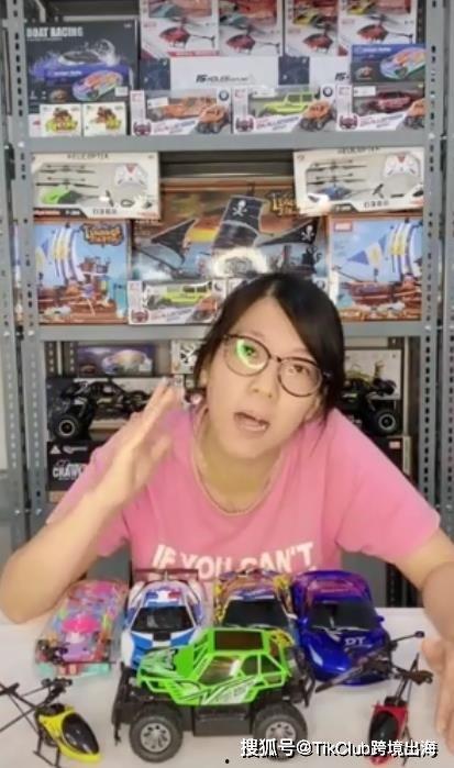 主播带货吃瓜合集视频,盘点热门视频合集