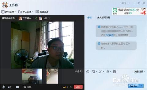 网红吃瓜视频qq群,揭秘娱乐圈幕后真相