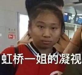 吃瓜看戏发布的视频,揭秘热门视频背后的故事与真相