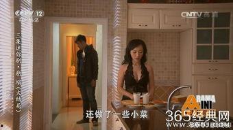 警匪吃瓜的视频在线观看,一场惊心动魄的较量