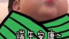 吃瓜的抖音博主是谁啊视频,揭秘“吃瓜的抖音博主”背后的故事