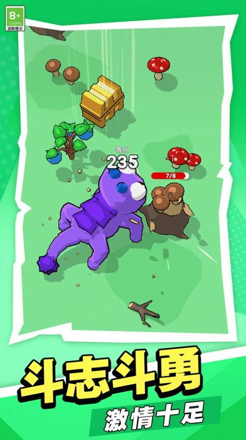 你吃瓜我吃豆故事视频播放,揭秘“吃瓜我吃豆”视频的爆火之谜