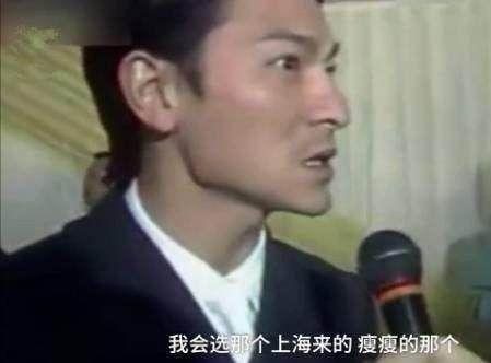 张家洼吃瓜事件真相视频,揭秘背后真相与争议