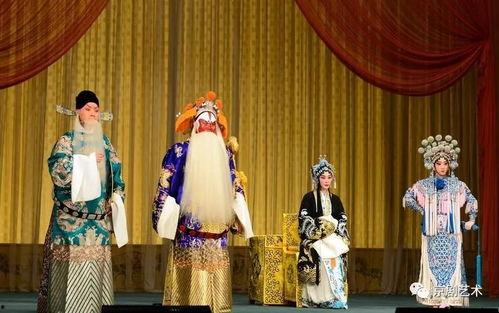 京剧吃瓜视频完整版,一场视觉与听觉的盛宴