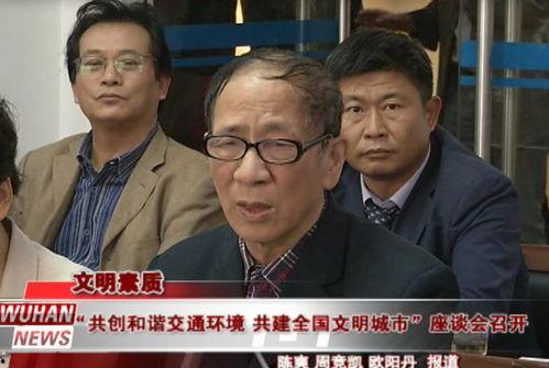 泊头吃瓜群众新闻视频,视频曝光现场实况